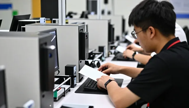 南京洪洋之韵电子科技有限公司